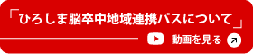 youtubeバナー