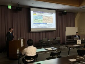 第23回シンポジウム