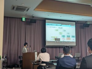 第23回シンポジウム